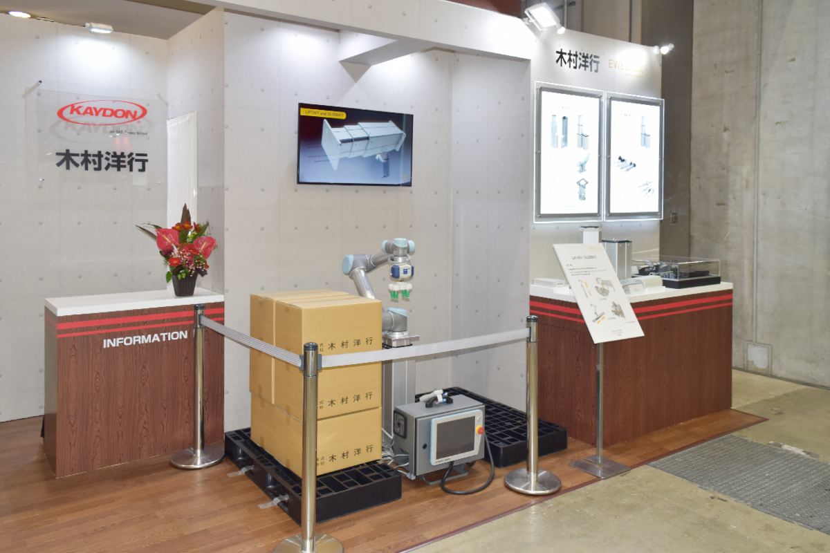 2019 国際ロボット展  -iREX 2019-