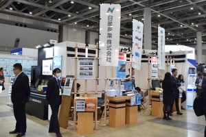 SEMICON Japan 2019